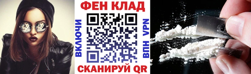 АМФ VHQ  Саки 