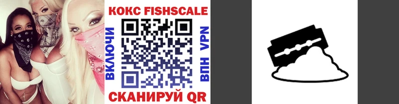 COCAIN 98%  Саки 