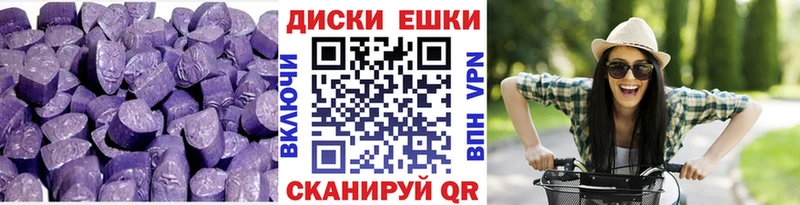 Ecstasy Punisher  Саки 