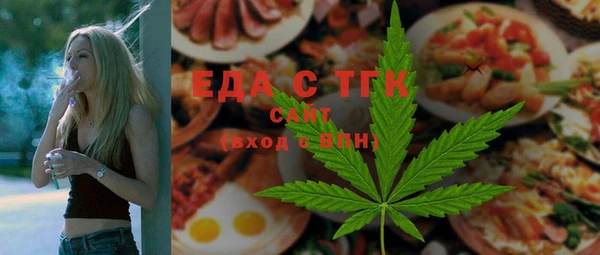 марки nbome Алзамай