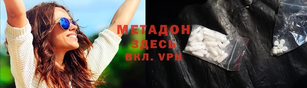 соль ск Алексин