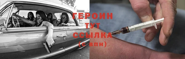 соль ск Алексин