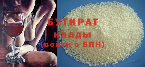 СК Горняк