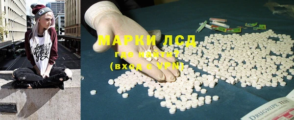 MDMA Premium VHQ Алексеевка
