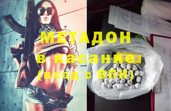соль ск Алексин