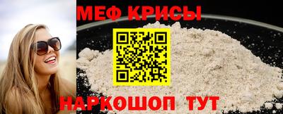 кокаин перу Среднеуральск