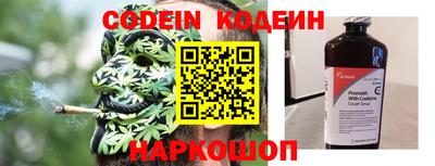 кокаин перу Среднеуральск
