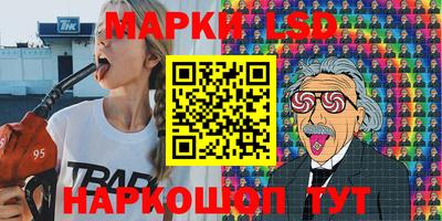 кокаин перу Среднеуральск