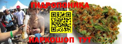 кокаин перу Среднеуральск