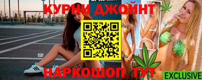 альфа пвп Старая Купавна