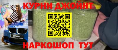 кокаин перу Среднеуральск