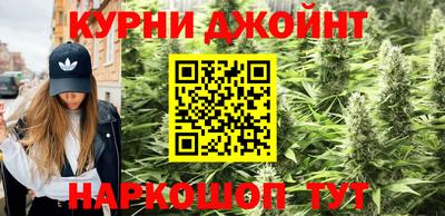 кокаин перу Среднеуральск