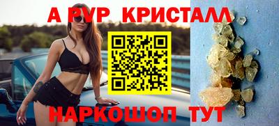 кокаин перу Среднеуральск