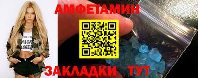 кокаин перу Среднеуральск