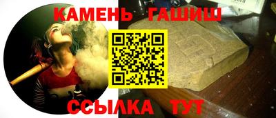кокаин перу Среднеуральск
