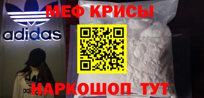 кокаин перу Среднеуральск