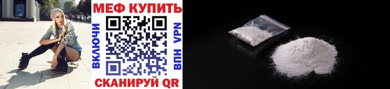 мориарти формула  Саки  МЯУ-МЯУ кристаллы  blacksprut tor 