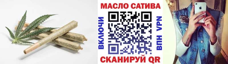 kraken сайт Саки Дистиллят ТГК Wax