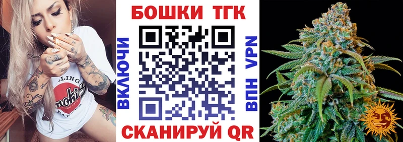 darknet клад  Саки  Каннабис MAZAR 