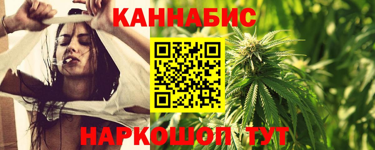 Саки  КОКАИН  ГАШИШ  Цена  Вход с VPN  Меф МЯУ МЯУ  